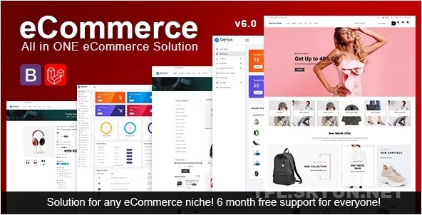 eCommerce v6.0 – 高级在线商店解决方案